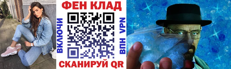 купить   Улан-Удэ  АМФ 98% 