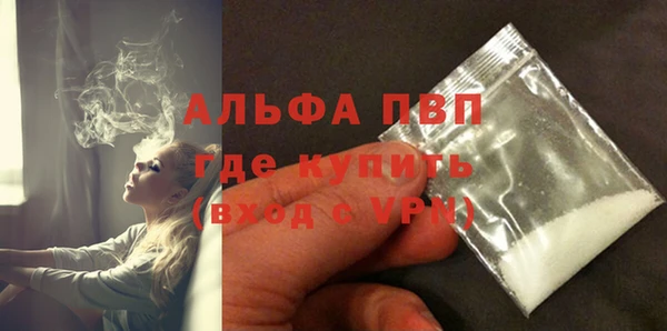 бошки Белоозёрский