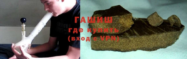 наркотики Беломорск