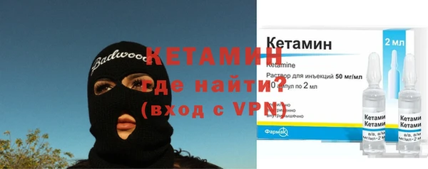 бошки Белоозёрский