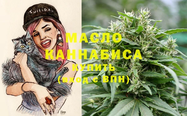 бошки Белоозёрский