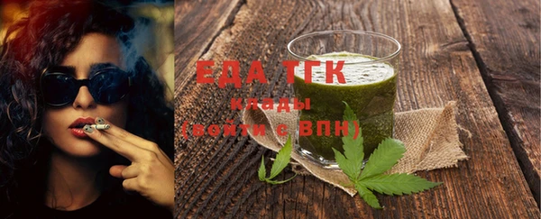 бошки Белоозёрский