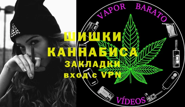 наркотики Беломорск