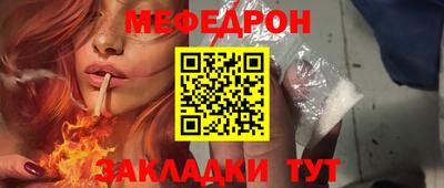 MDMA Premium VHQ Новозыбков