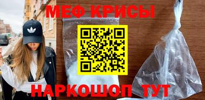 MDMA Premium VHQ Новозыбков