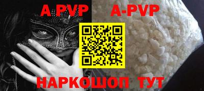 скорость Новодвинск