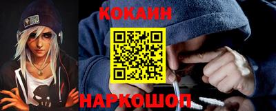 MDMA Premium VHQ Новозыбков