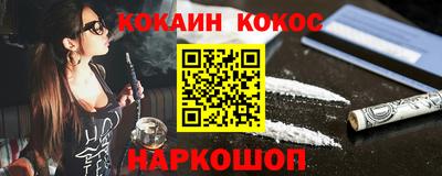 MDMA Premium VHQ Новозыбков