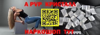 MDMA Premium VHQ Новозыбков