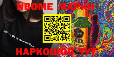 MDMA Premium VHQ Новозыбков