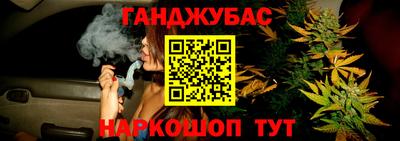 MDMA Premium VHQ Новозыбков