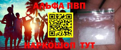 скорость Новодвинск