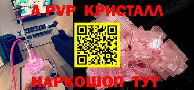 скорость Новодвинск