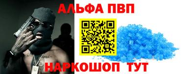 индика Новокубанск