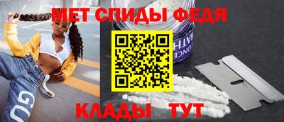 скорость Новодвинск