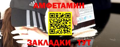 скорость Новодвинск