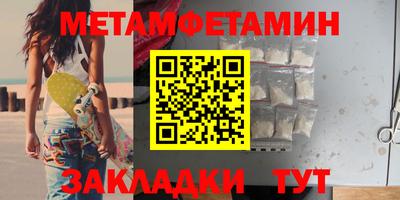 MDMA Premium VHQ Новозыбков
