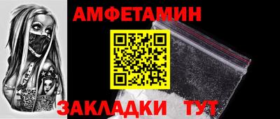 скорость Новодвинск