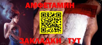 скорость Новодвинск