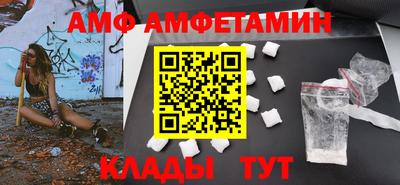 скорость Новодвинск