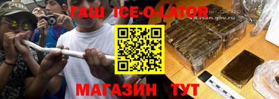 скорость Новодвинск