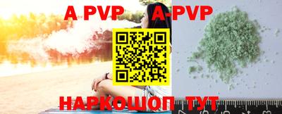 MDMA Premium VHQ Новозыбков