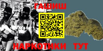 MDMA Premium VHQ Новозыбков
