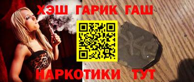 MDMA Premium VHQ Новозыбков