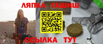 MDMA Premium VHQ Новозыбков