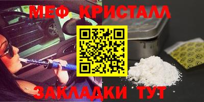 скорость Новодвинск