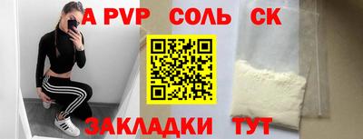 MDMA Premium VHQ Новозыбков