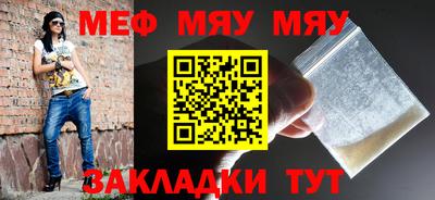 индика Новокубанск