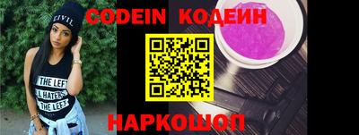 скорость Новодвинск